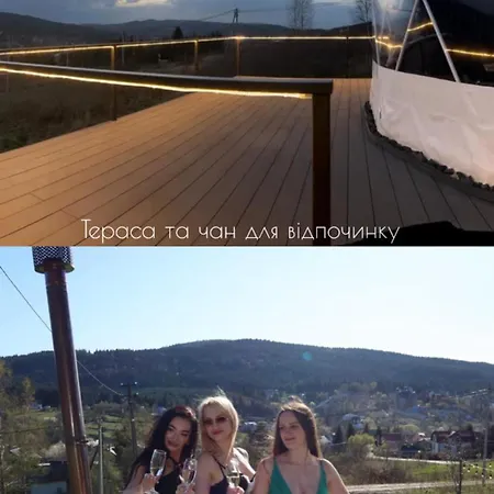 Bubble House Skhidnytsia